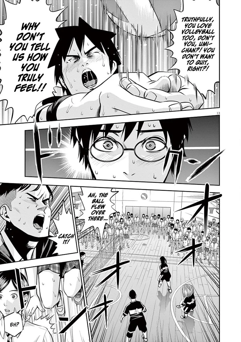 Te no Hira ni Ai wo! Chapter 48 page 14 - 