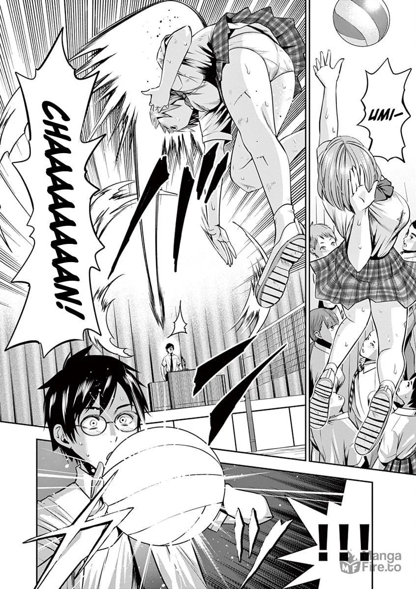 Te no Hira ni Ai wo! Chapter 48 page 15 - 