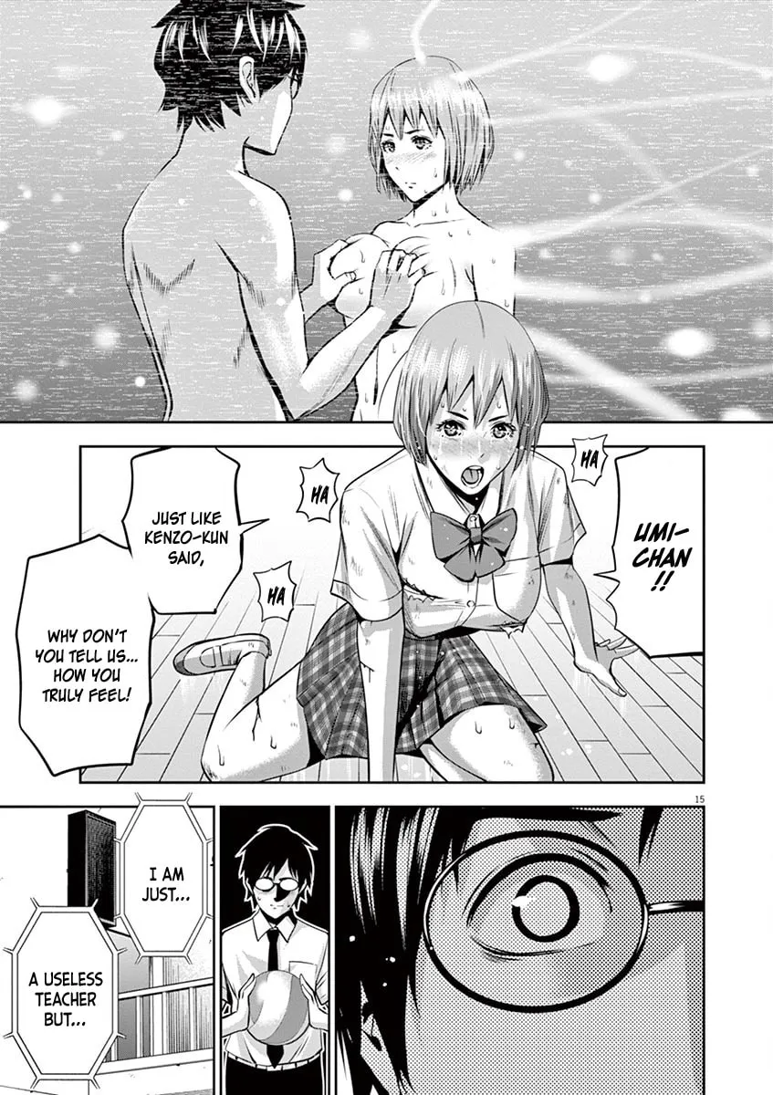 Te no Hira ni Ai wo! Chapter 48 page 16 - 