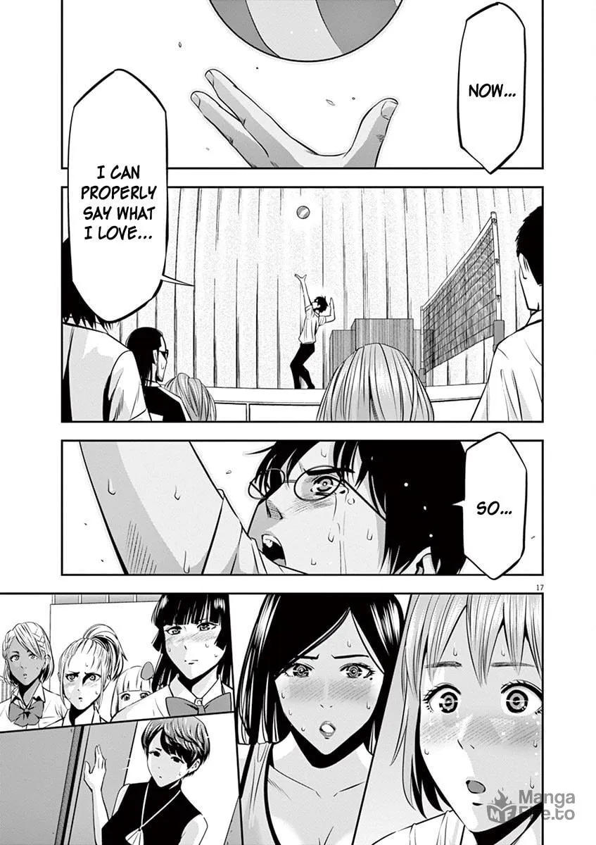 Te no Hira ni Ai wo! Chapter 48 page 18 - 