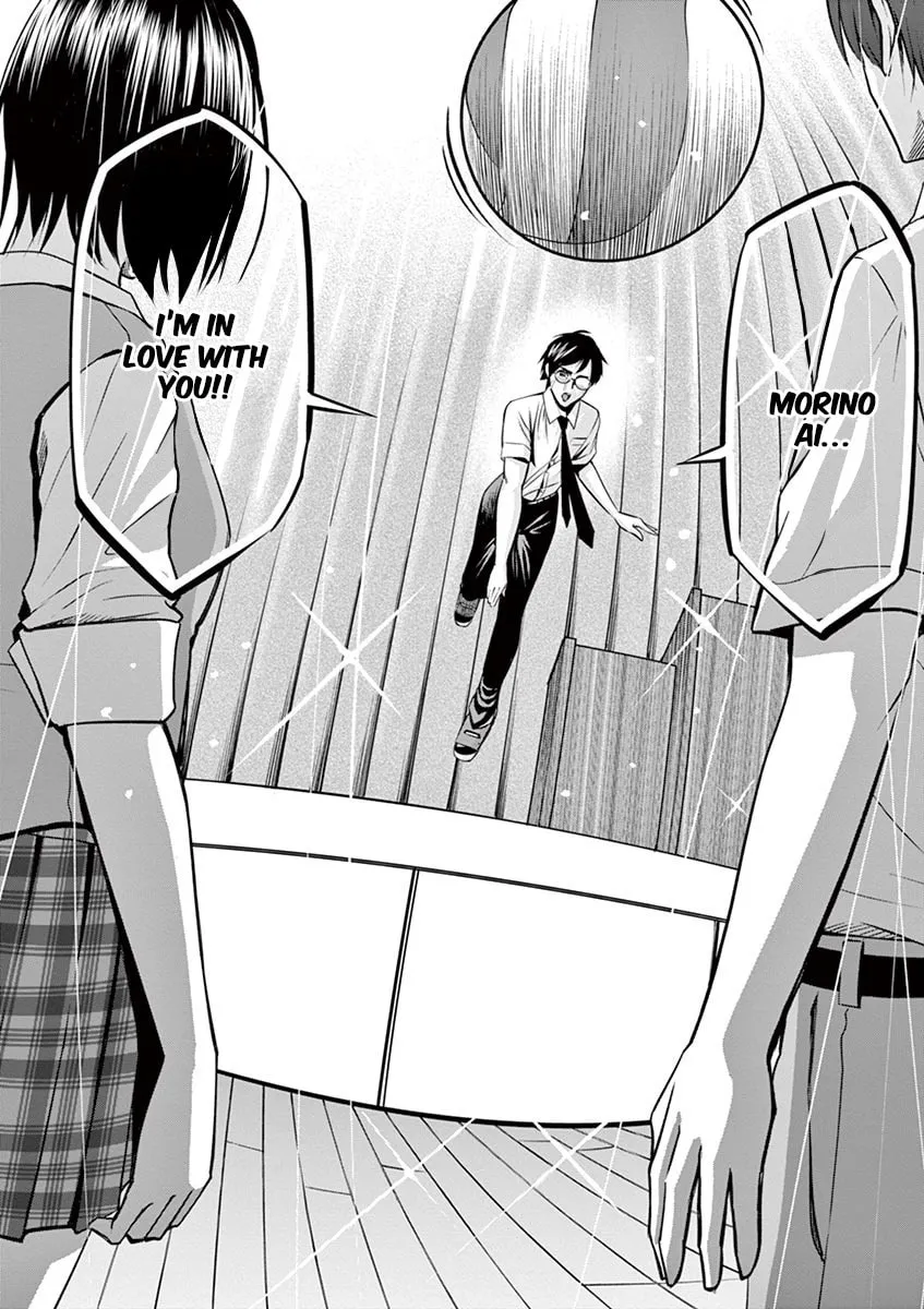 Te no Hira ni Ai wo! Chapter 48 page 19 - 