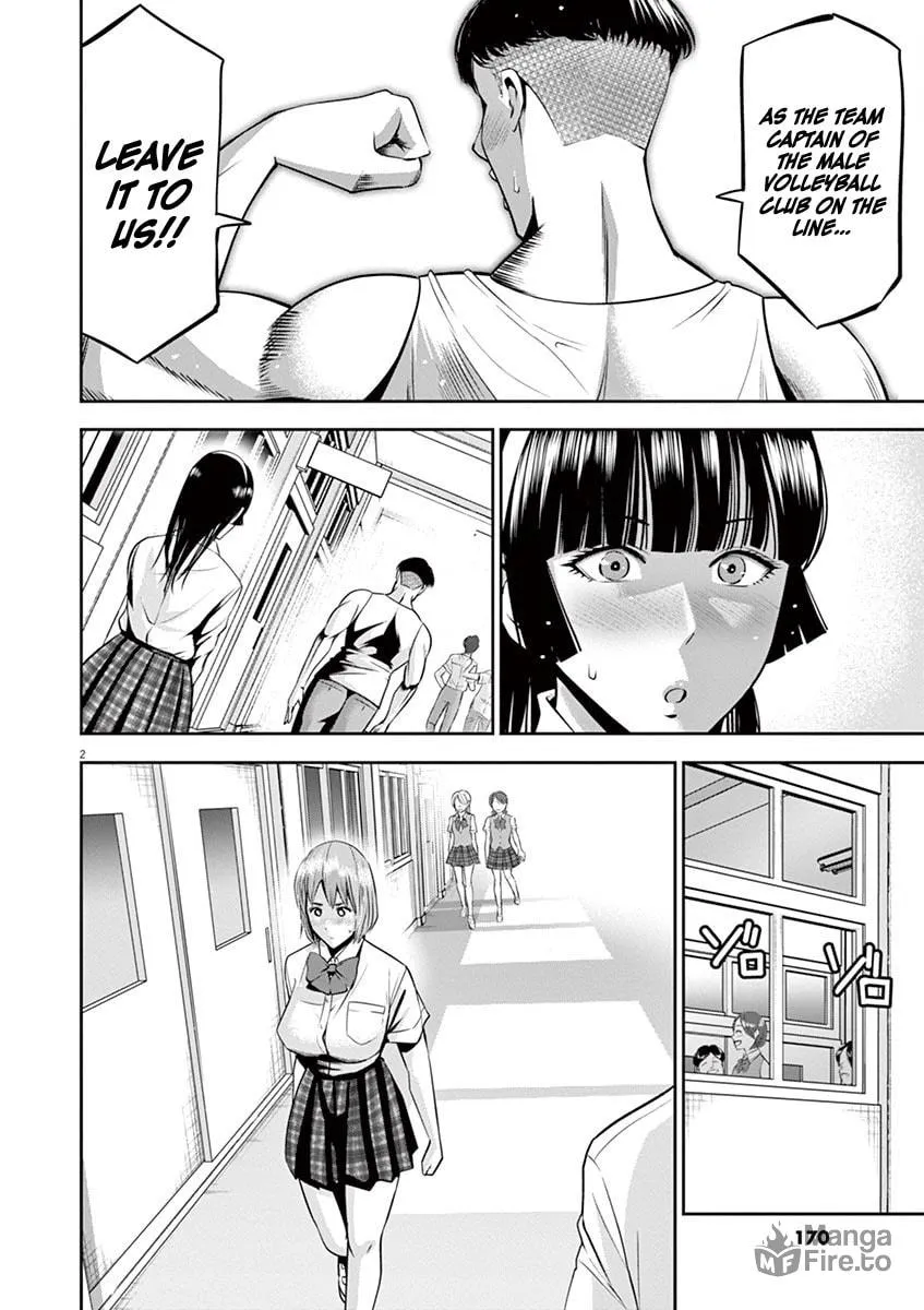 Te no Hira ni Ai wo! Chapter 48 page 3 - 