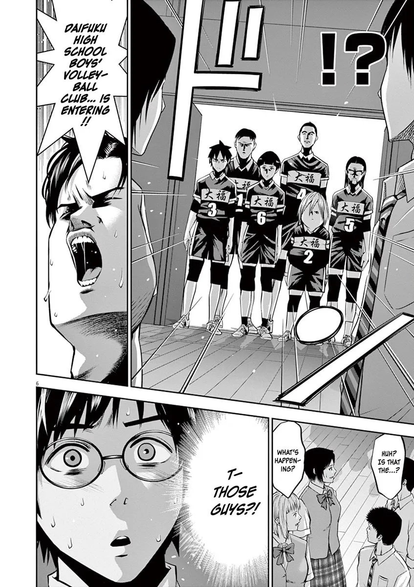 Te no Hira ni Ai wo! Chapter 48 page 7 - 