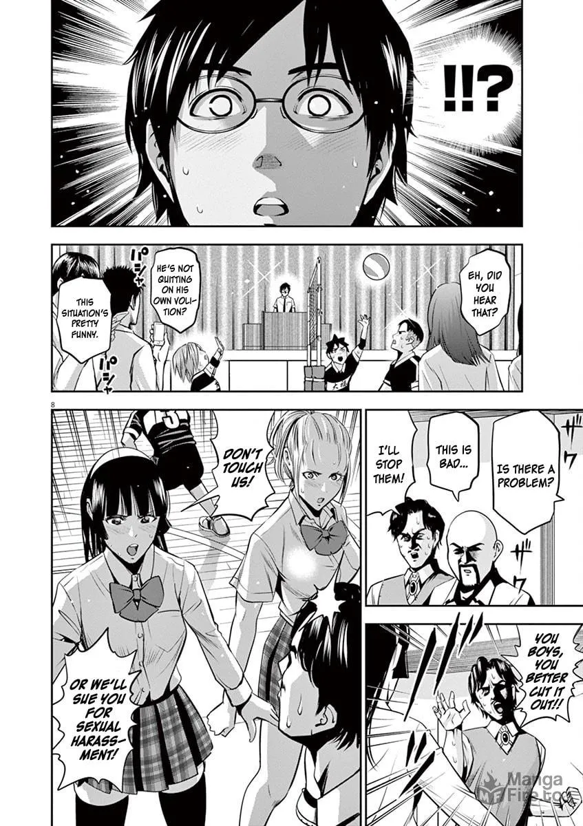 Te no Hira ni Ai wo! Chapter 48 page 9 - 