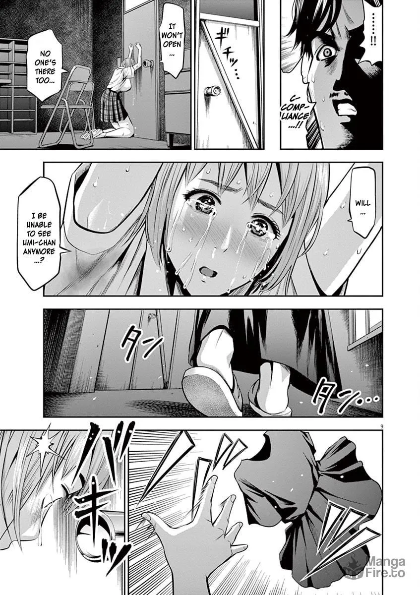 Te no Hira ni Ai wo! Chapter 48 page 10 - 