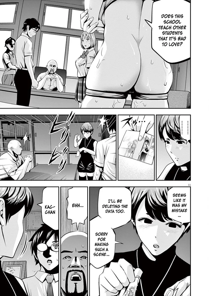 Te no Hira ni Ai wo! Chapter 49 page 11 - 