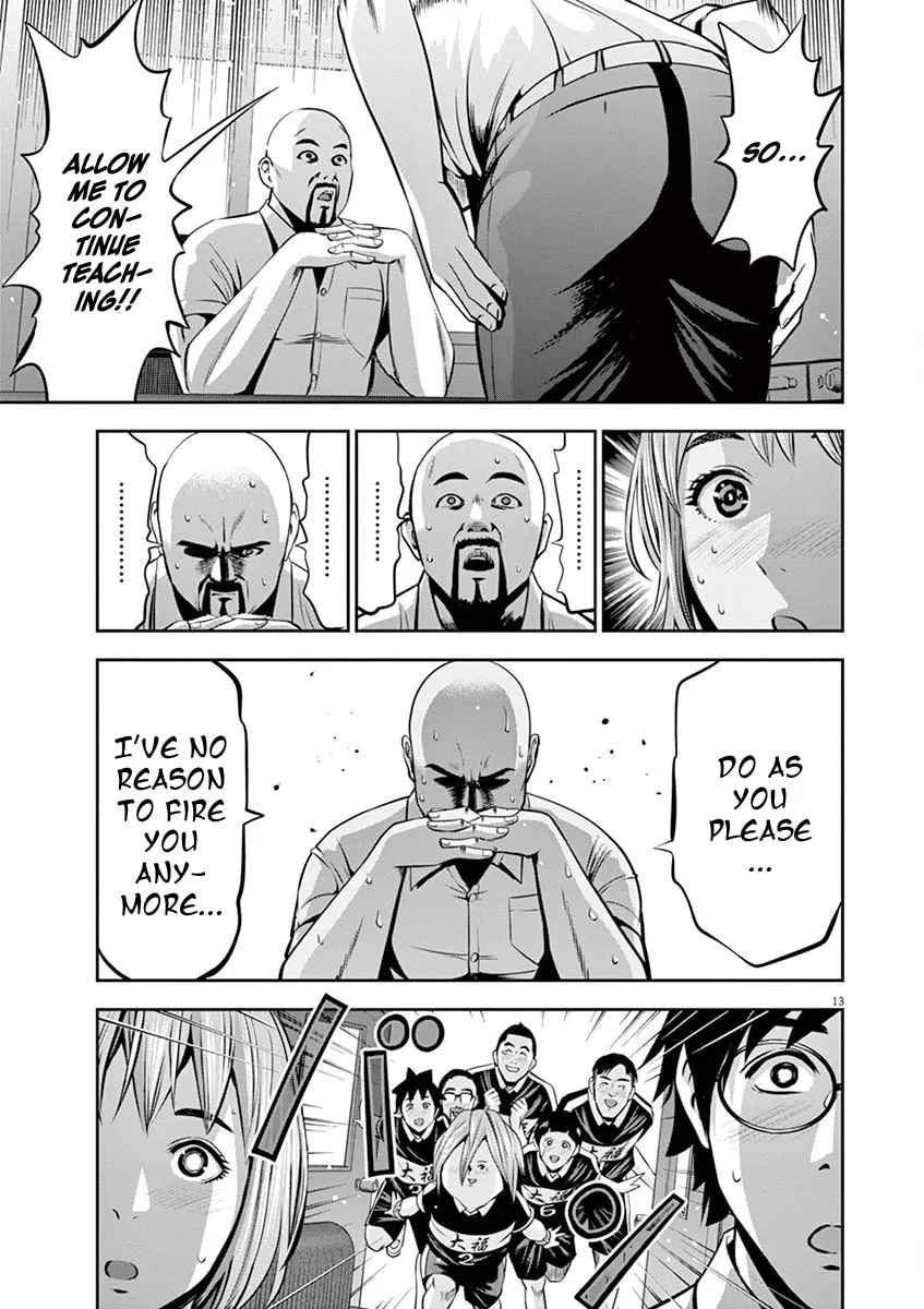 Te no Hira ni Ai wo! Chapter 49 page 13 - 