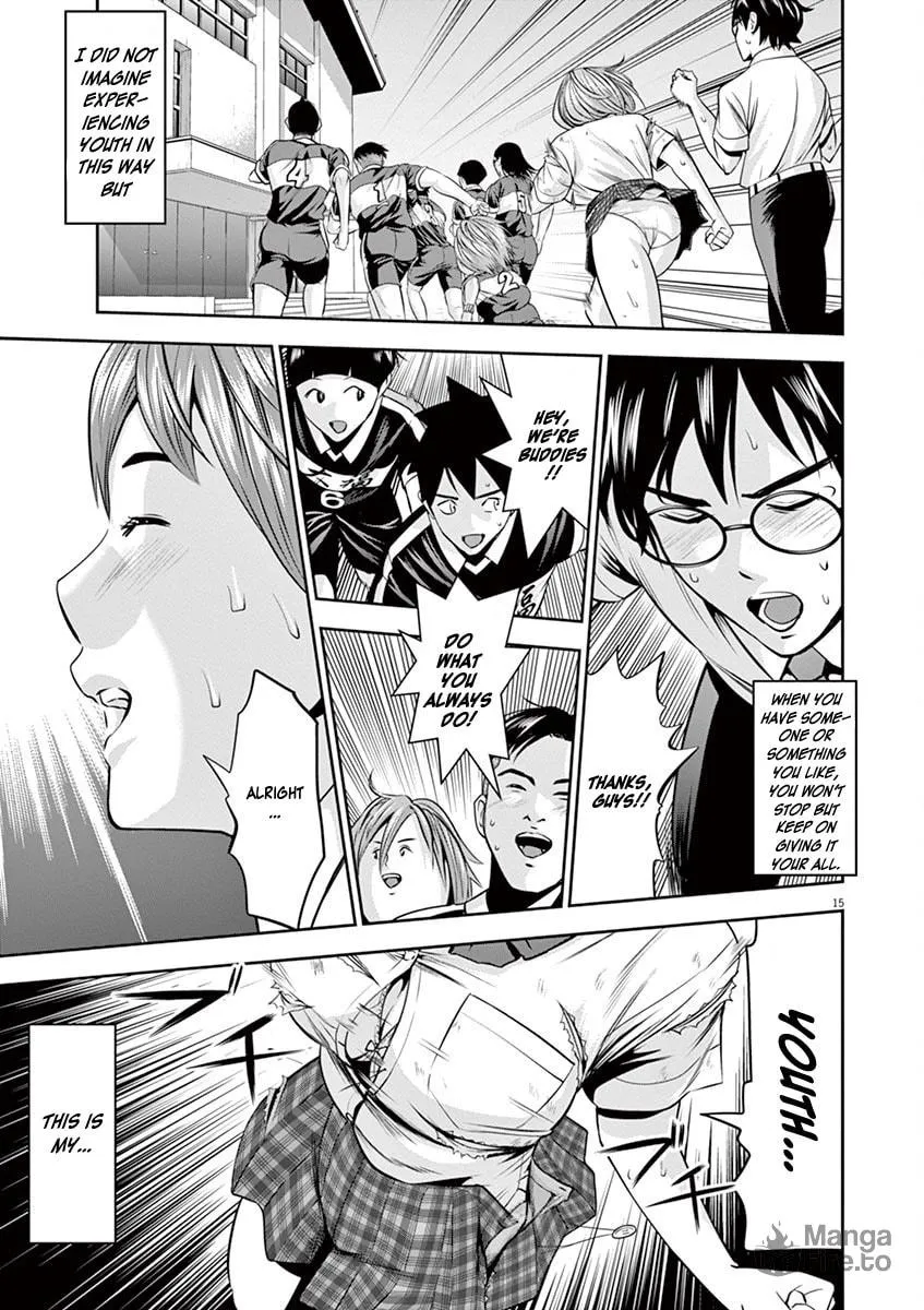 Te no Hira ni Ai wo! Chapter 49 page 15 - 