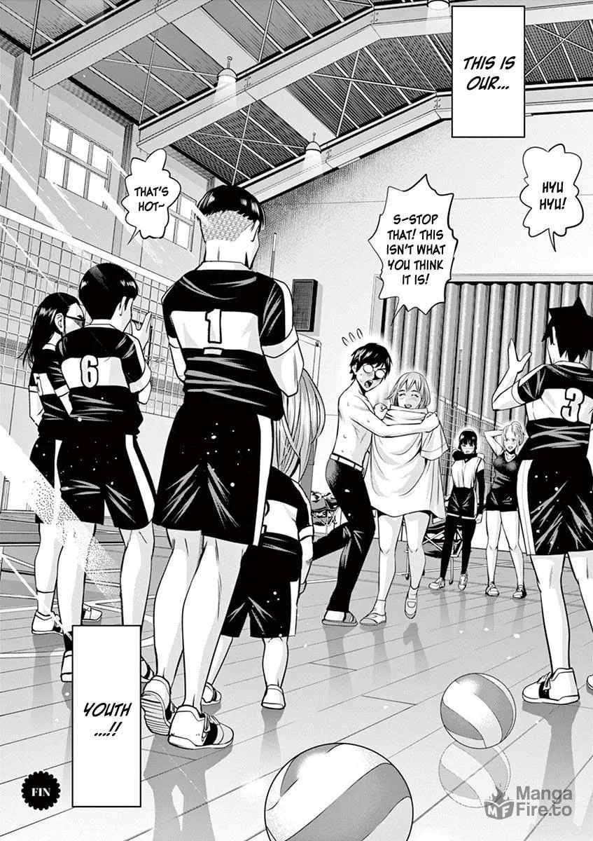 Te no Hira ni Ai wo! Chapter 49 page 18 - 
