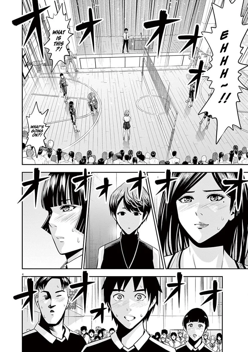 Te no Hira ni Ai wo! Chapter 49 page 4 - 
