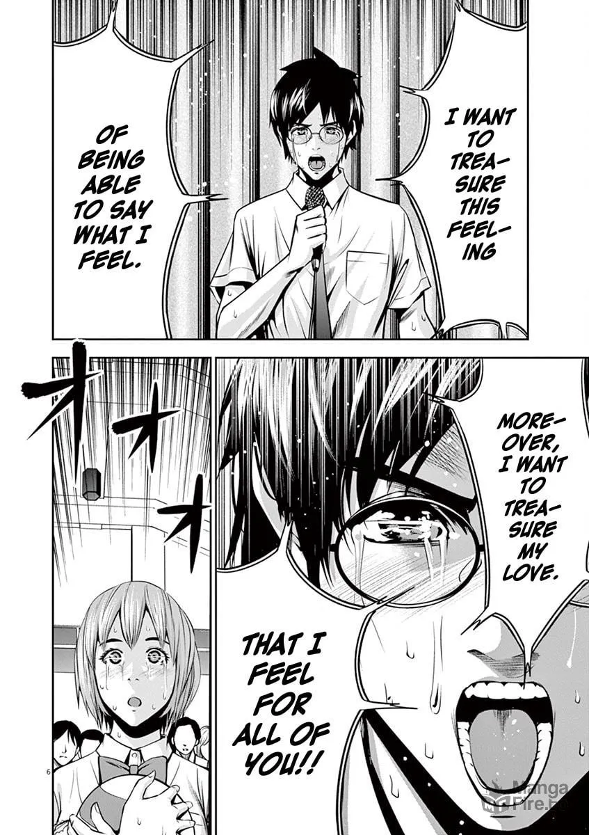 Te no Hira ni Ai wo! Chapter 49 page 6 - 