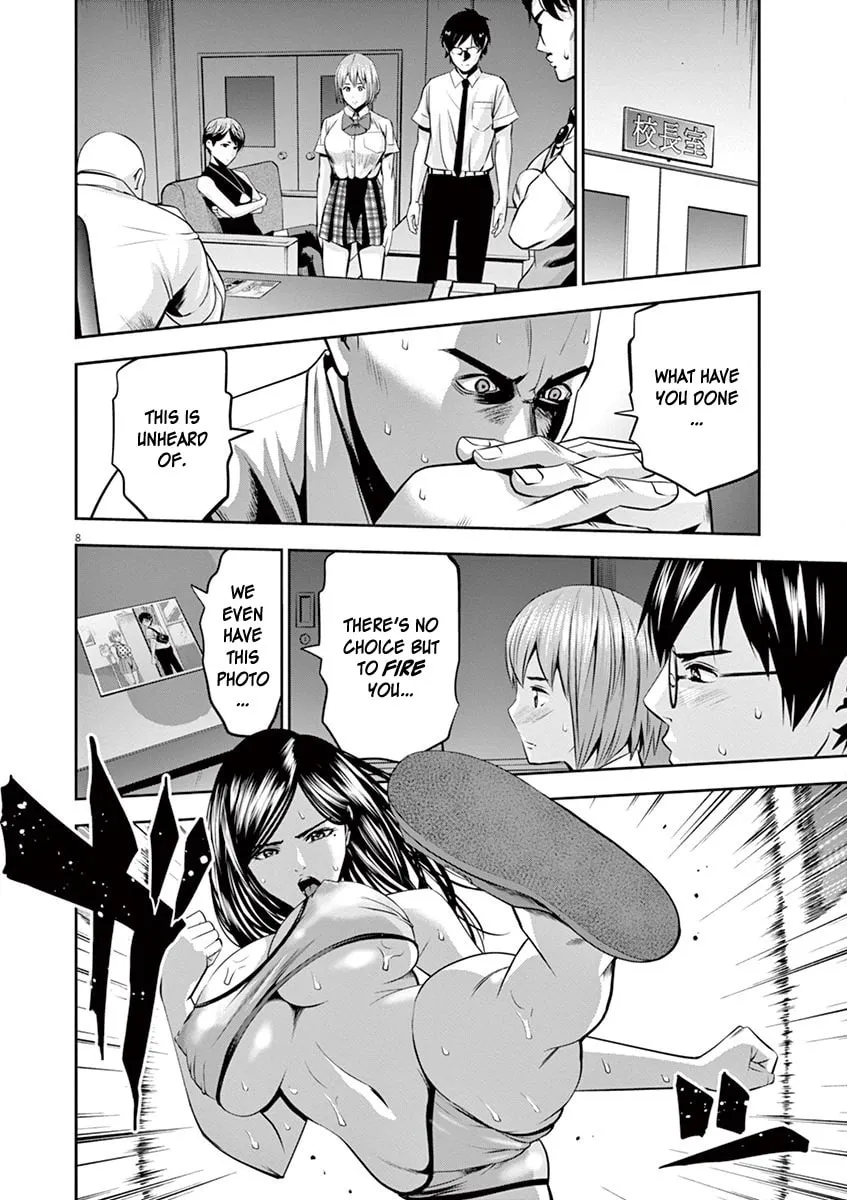 Te no Hira ni Ai wo! Chapter 49 page 8 - 