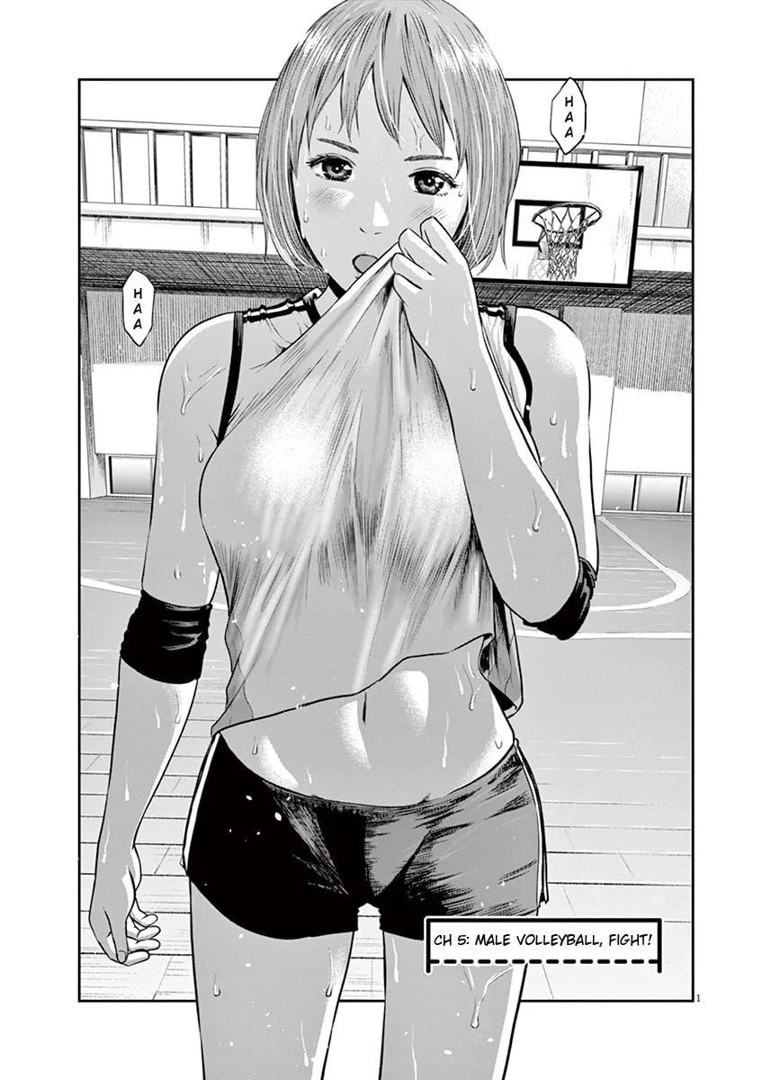 Te no Hira ni Ai wo! Chapter 5 page 2 - 