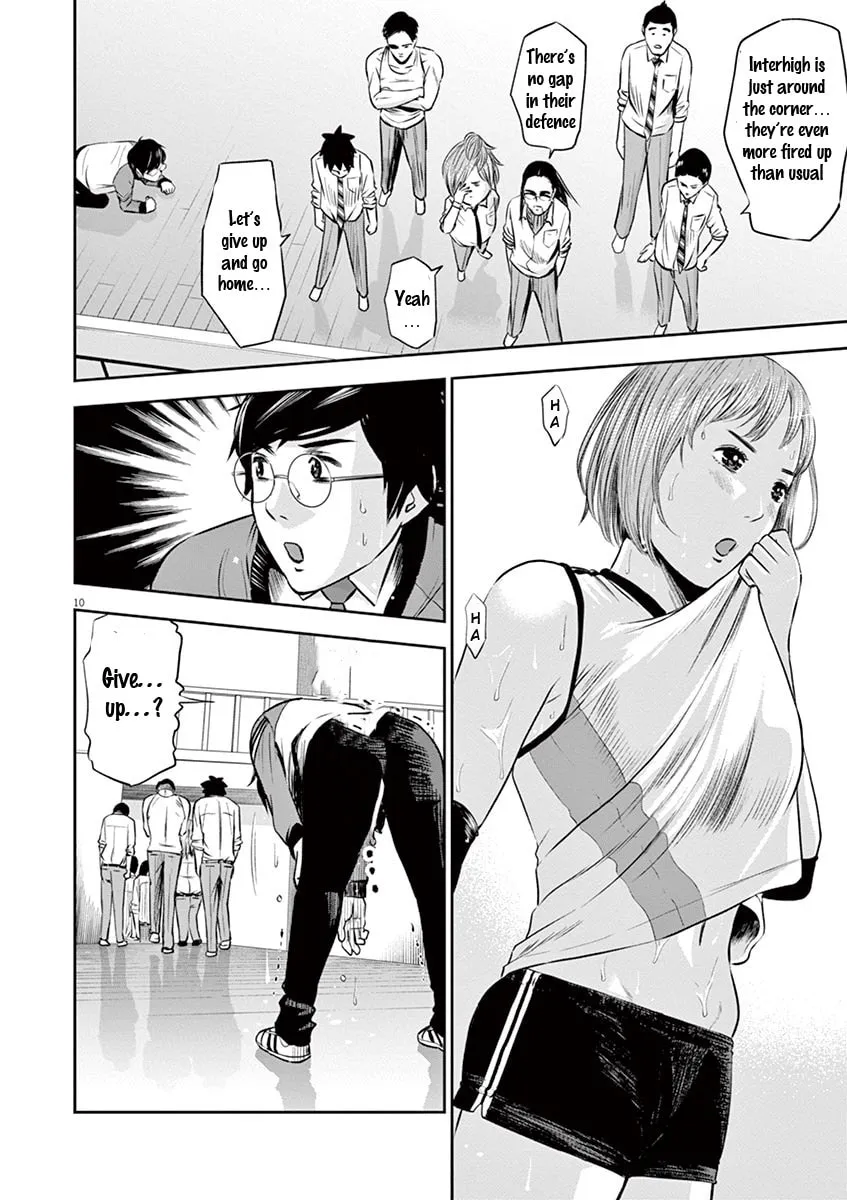 Te no Hira ni Ai wo! Chapter 5 page 11 - 