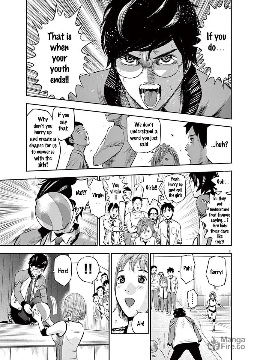 Te no Hira ni Ai wo! Chapter 5 page 12 - 