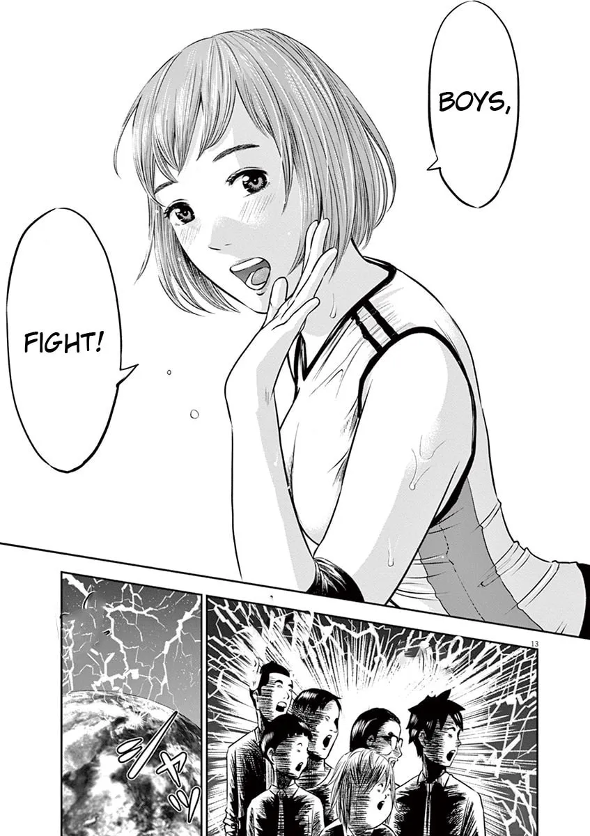 Te no Hira ni Ai wo! Chapter 5 page 14 - 