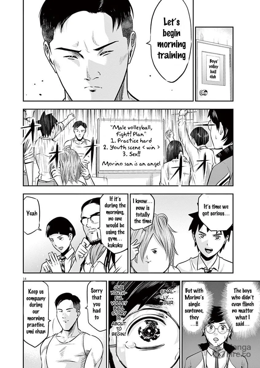 Te no Hira ni Ai wo! Chapter 5 page 15 - 