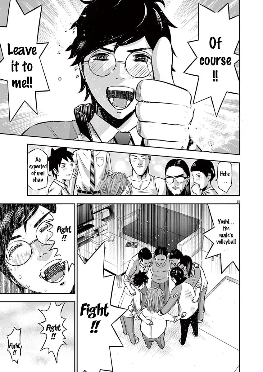 Te no Hira ni Ai wo! Chapter 5 page 16 - 