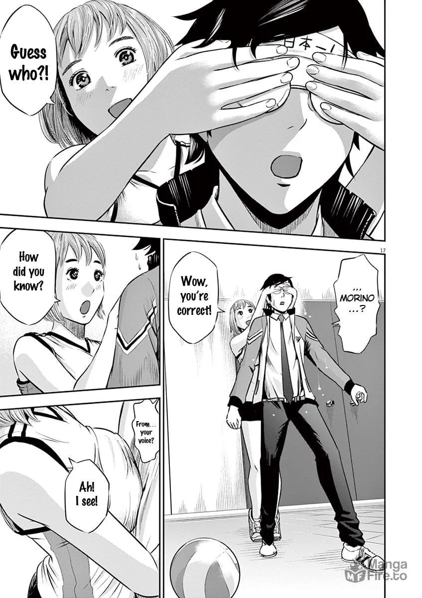 Te no Hira ni Ai wo! Chapter 5 page 18 - 