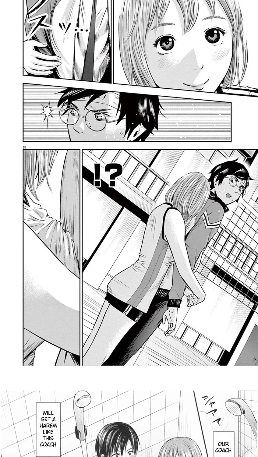 Te no Hira ni Ai wo! Chapter 5 page 19 - 