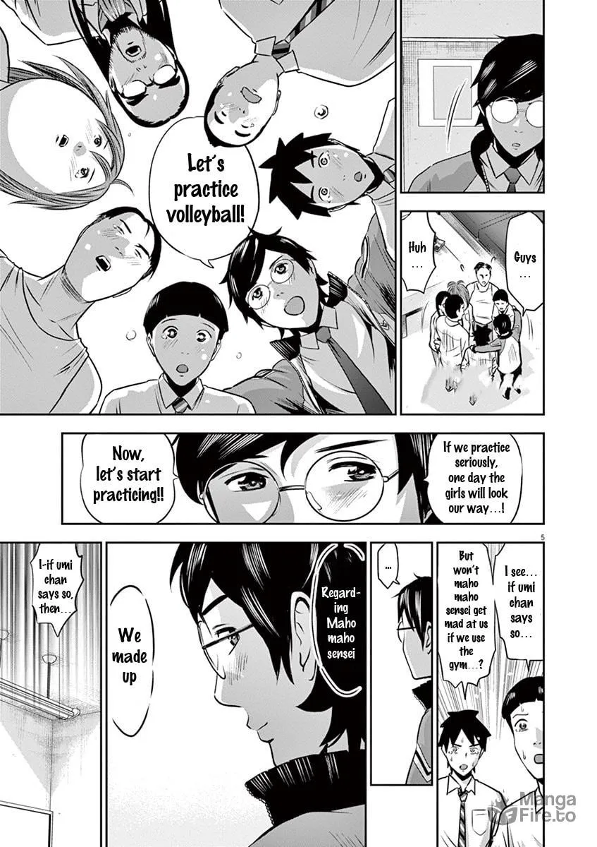 Te no Hira ni Ai wo! Chapter 5 page 6 - 