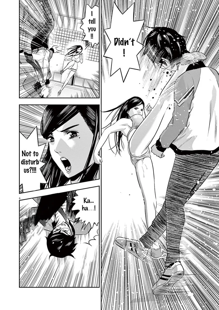 Te no Hira ni Ai wo! Chapter 5 page 7 - 