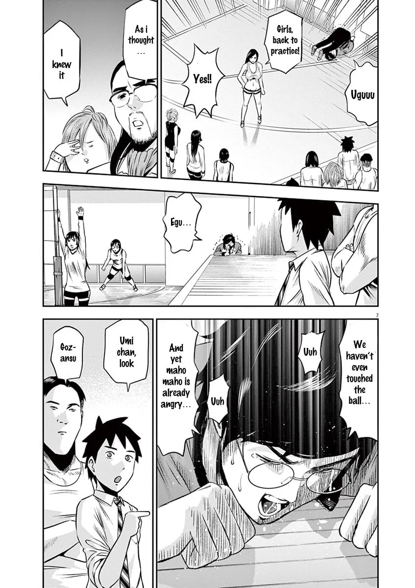 Te no Hira ni Ai wo! Chapter 5 page 8 - 