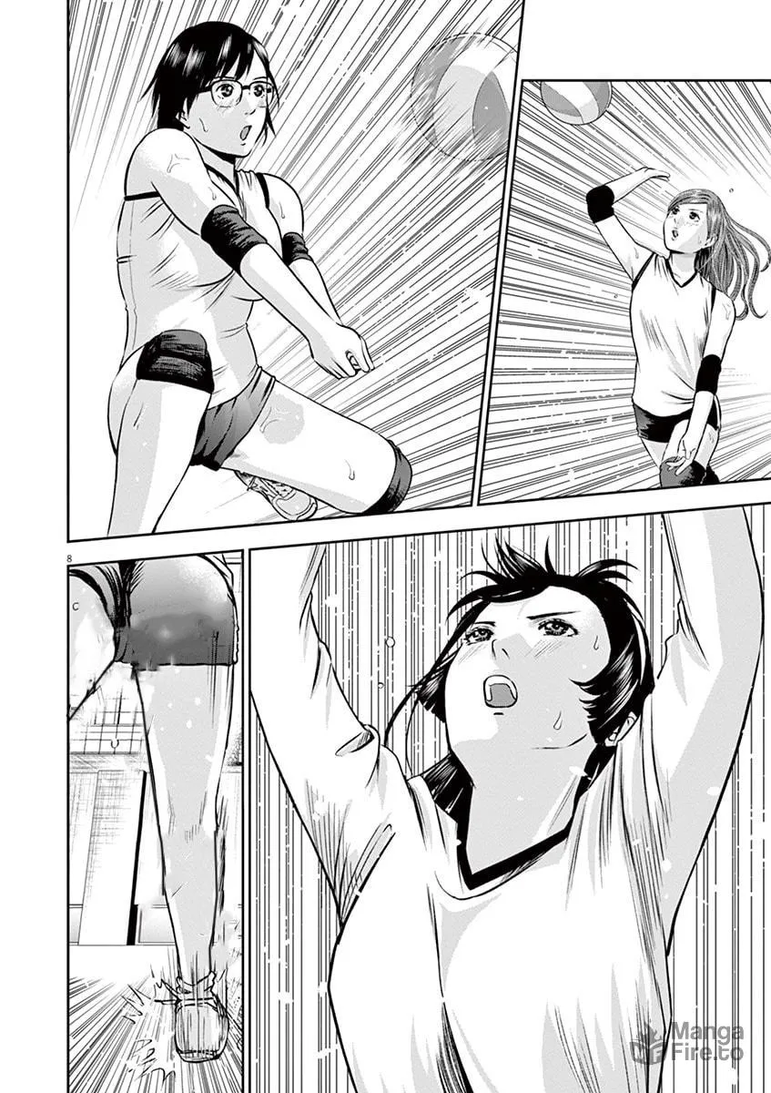 Te no Hira ni Ai wo! Chapter 5 page 9 - 