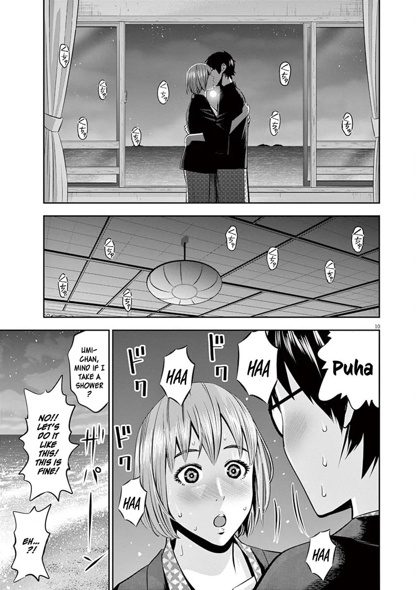 Te no Hira ni Ai wo! Chapter 50 page 11 - 