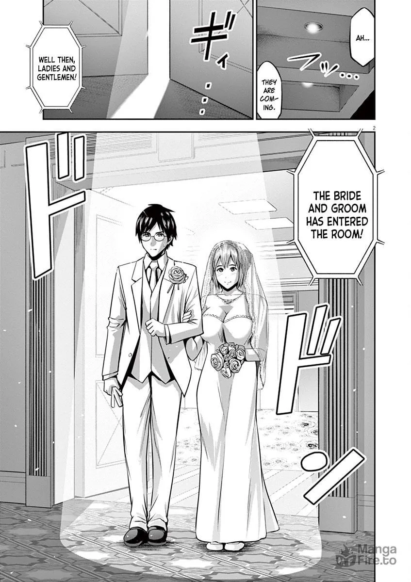 Te no Hira ni Ai wo! Chapter 50 page 3 - 