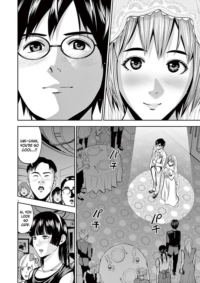 Te no Hira ni Ai wo! Chapter 50 page 4 - 