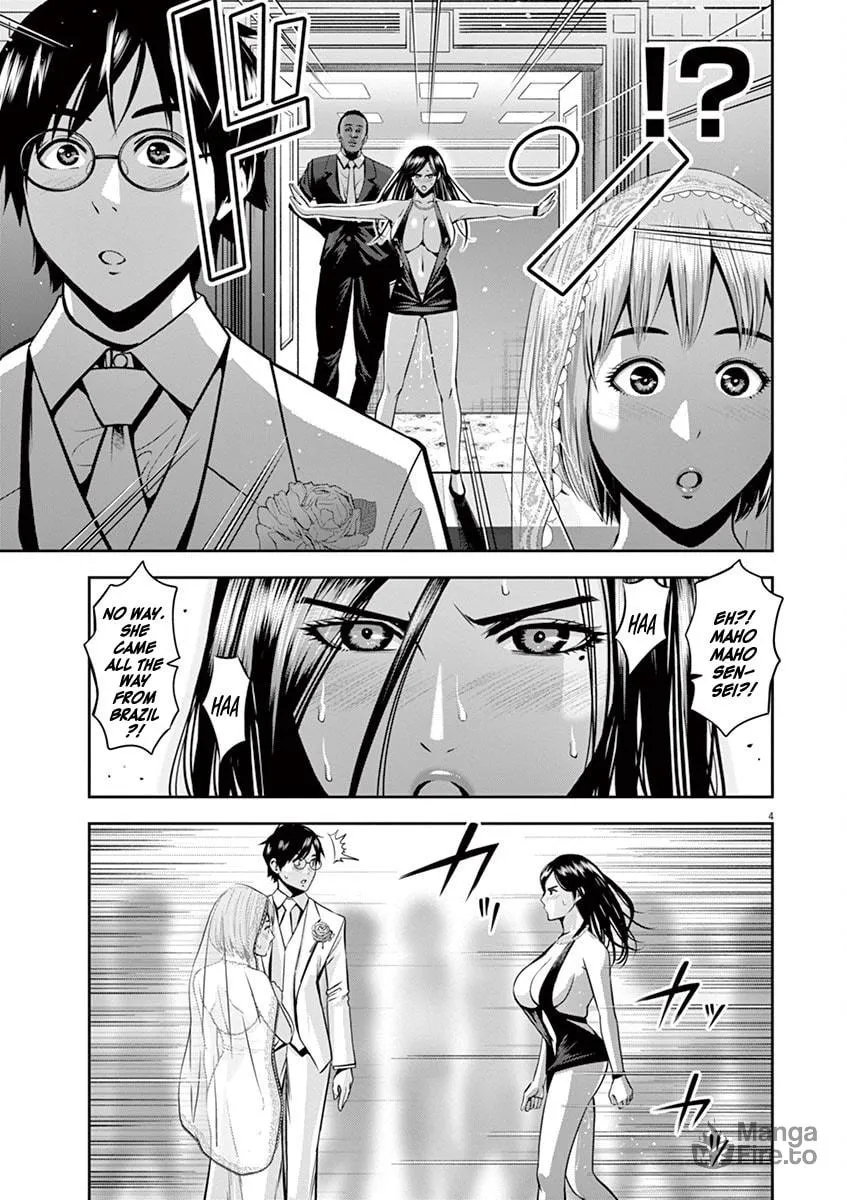 Te no Hira ni Ai wo! Chapter 50 page 5 - 