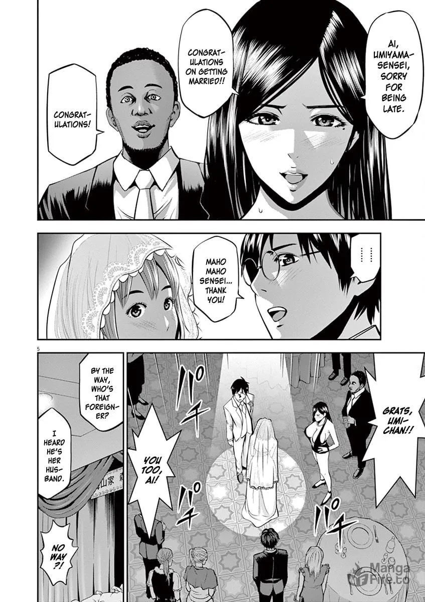 Te no Hira ni Ai wo! Chapter 50 page 6 - 
