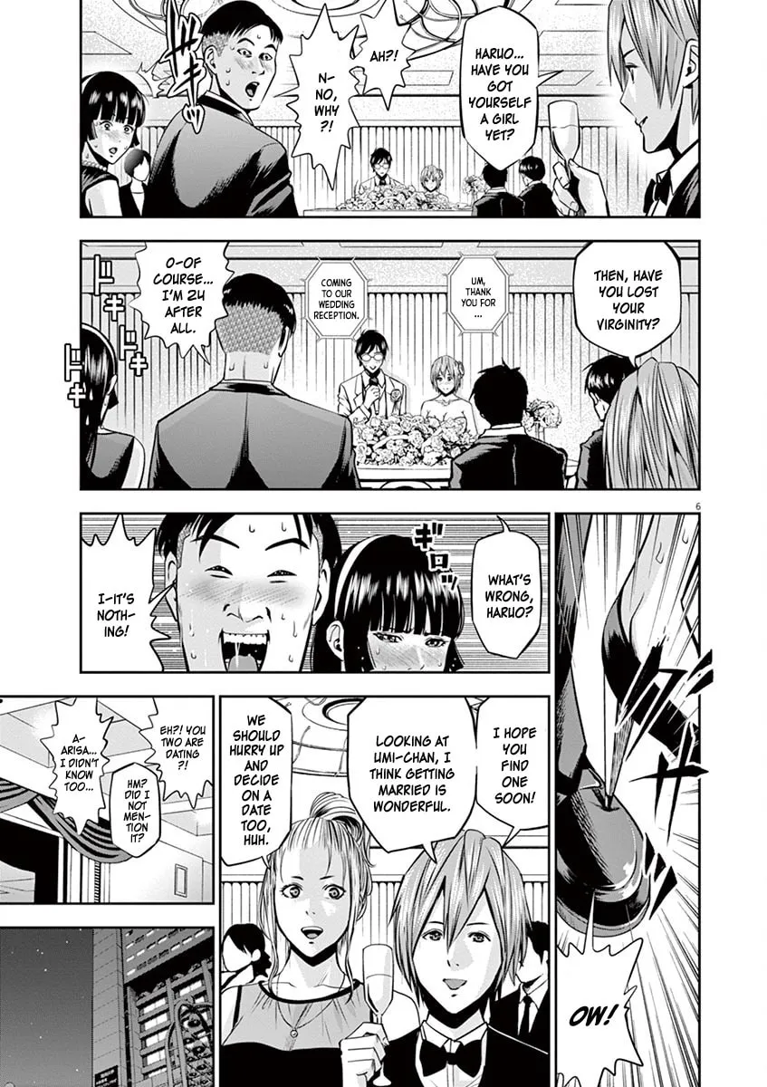 Te no Hira ni Ai wo! Chapter 50 page 7 - 