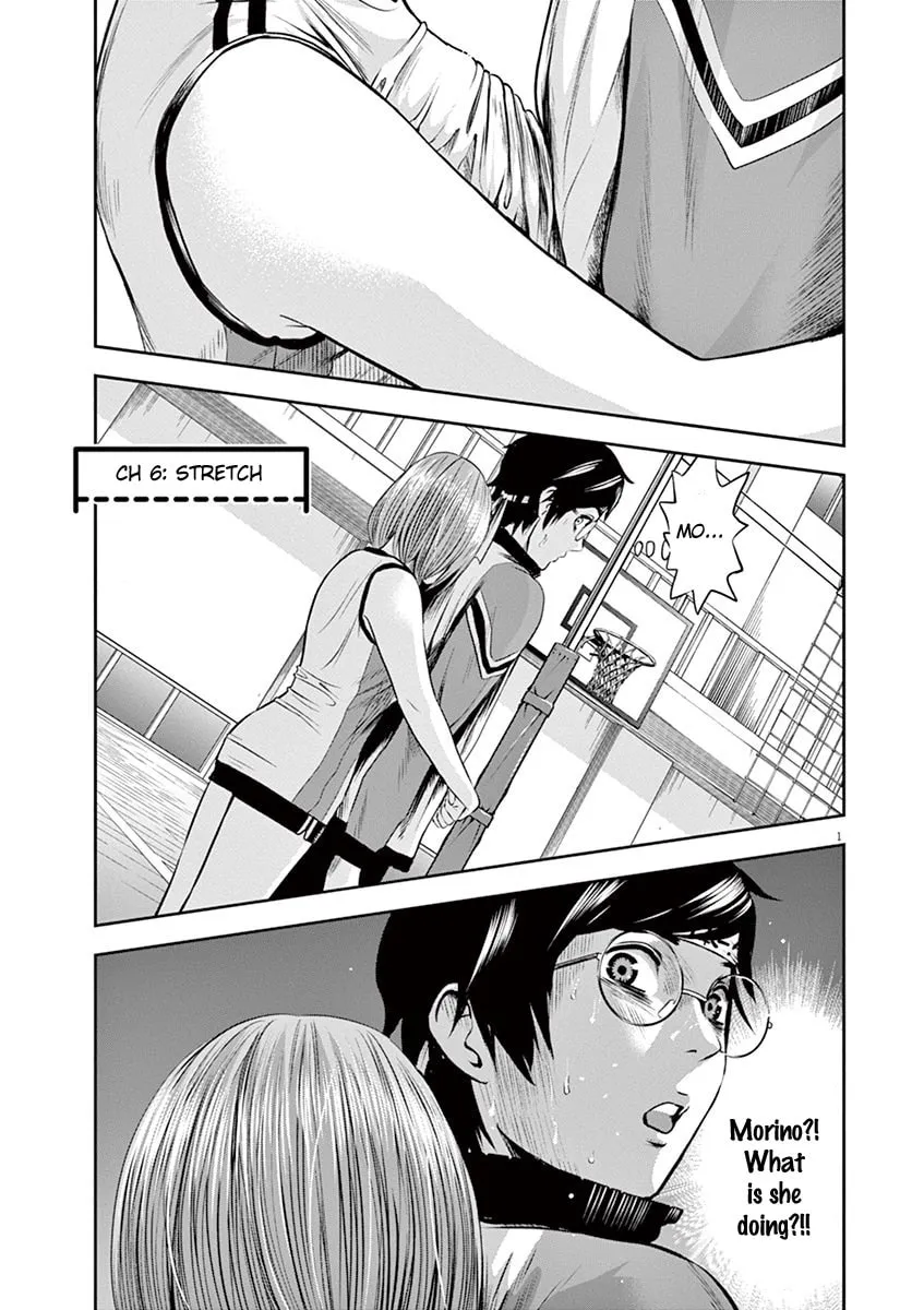 Te no Hira ni Ai wo! Chapter 6 page 2 - 