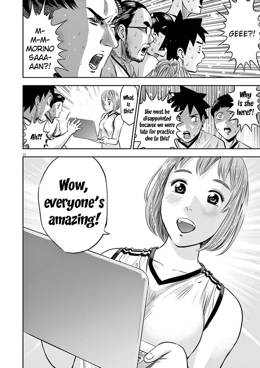 Te no Hira ni Ai wo! Chapter 6 page 13 - 
