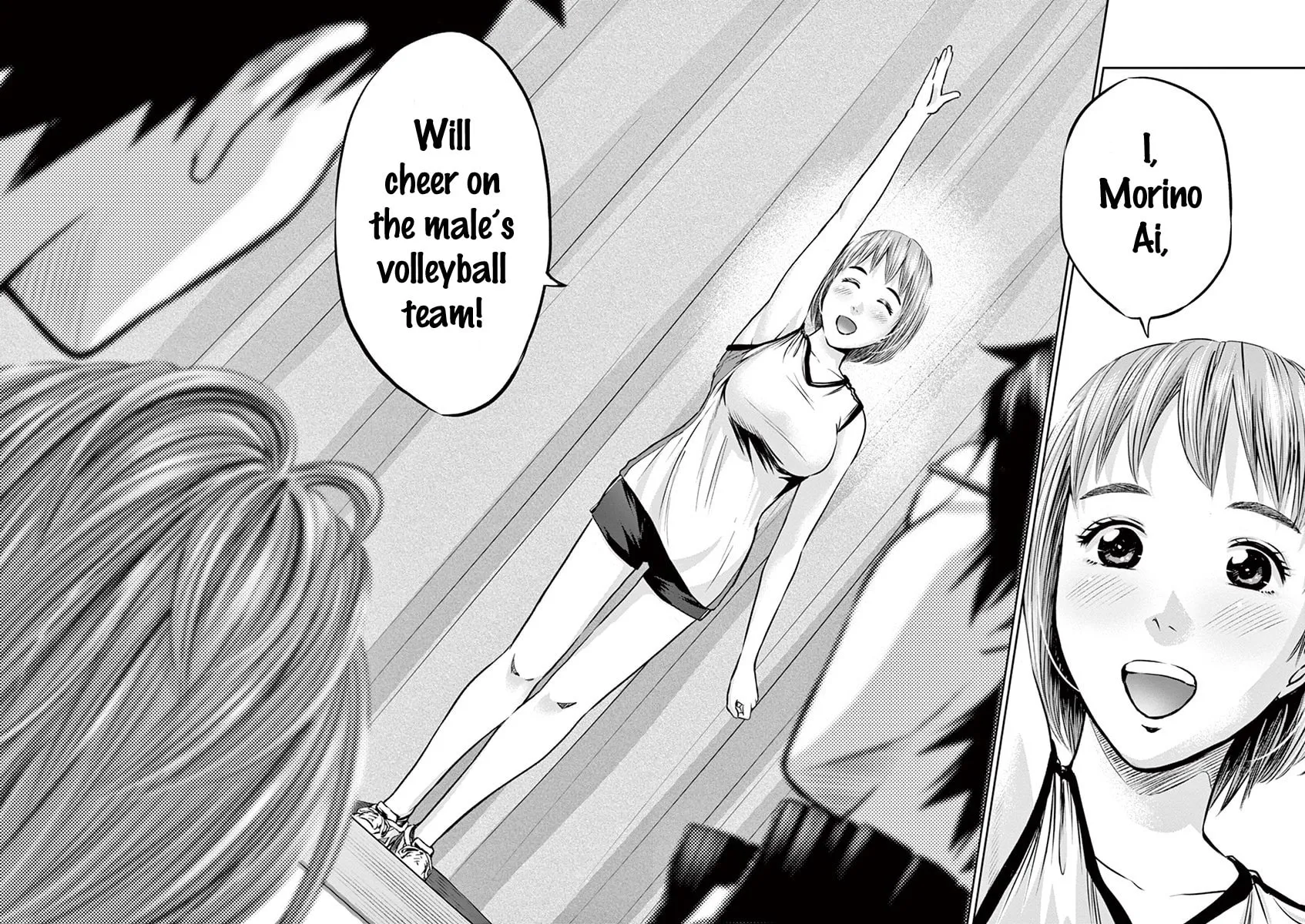 Te no Hira ni Ai wo! Chapter 6 page 15 - 