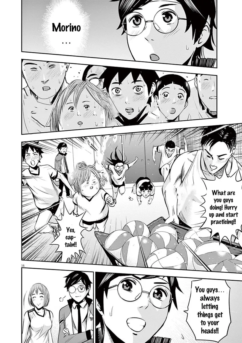 Te no Hira ni Ai wo! Chapter 6 page 16 - 