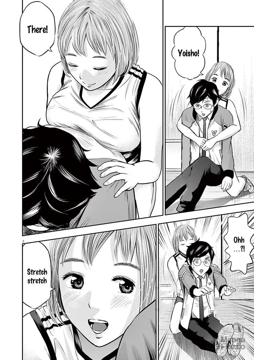 Te no Hira ni Ai wo! Chapter 6 page 3 - 