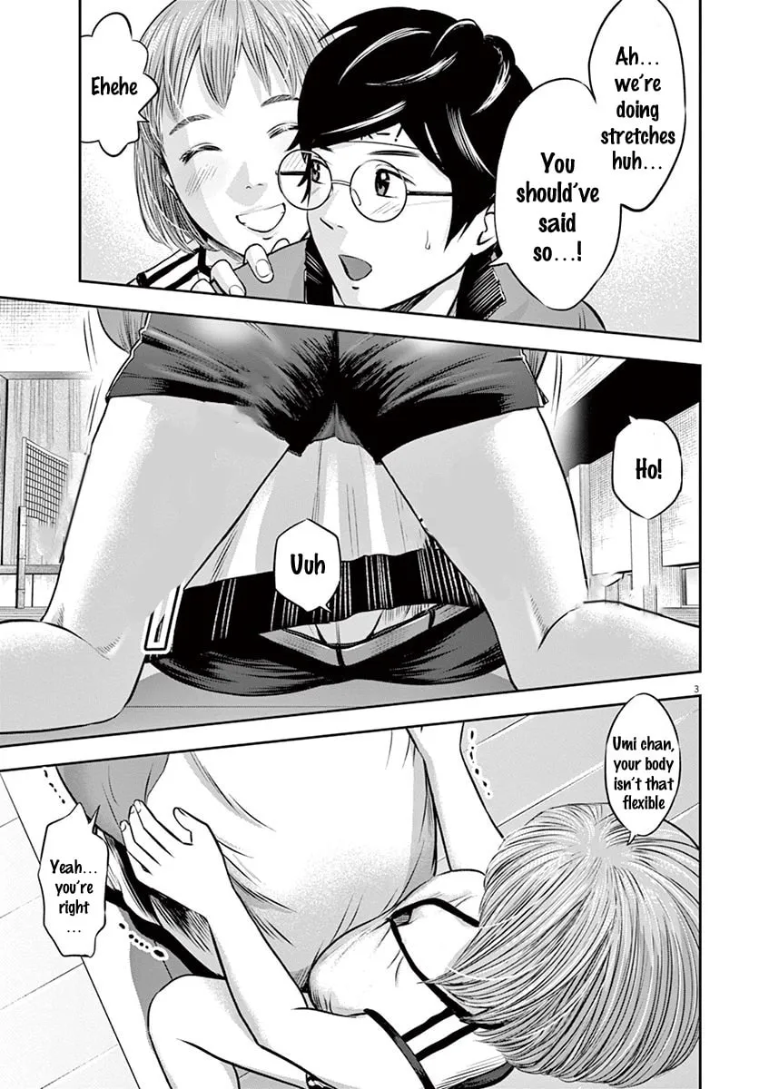 Te no Hira ni Ai wo! Chapter 6 page 4 - 