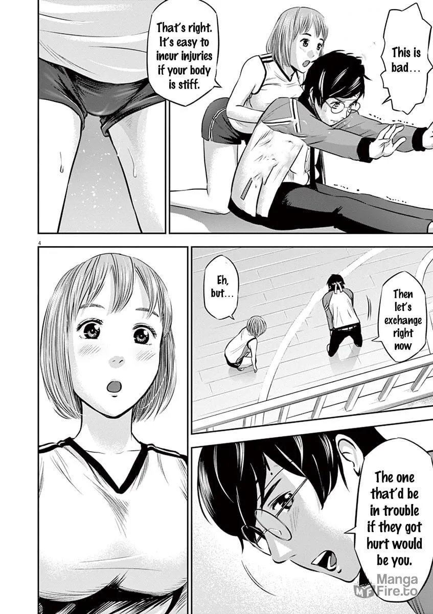 Te no Hira ni Ai wo! Chapter 6 page 5 - 