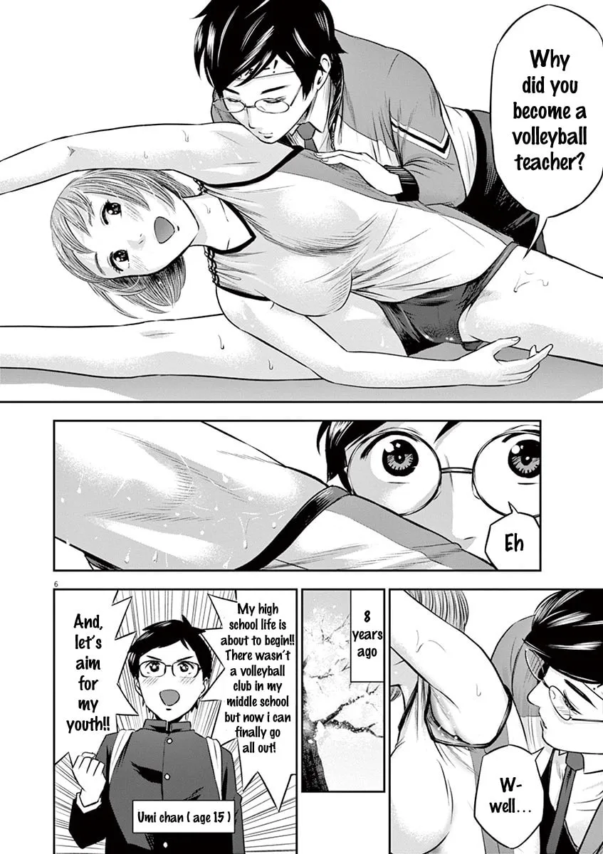 Te no Hira ni Ai wo! Chapter 6 page 7 - 