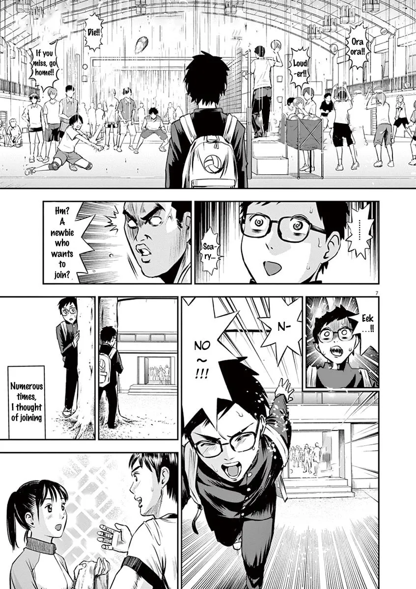 Te no Hira ni Ai wo! Chapter 6 page 8 - 