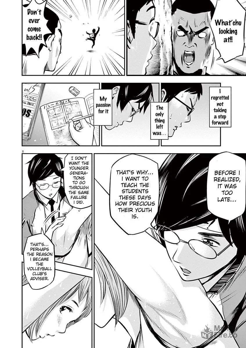 Te no Hira ni Ai wo! Chapter 6 page 9 - 