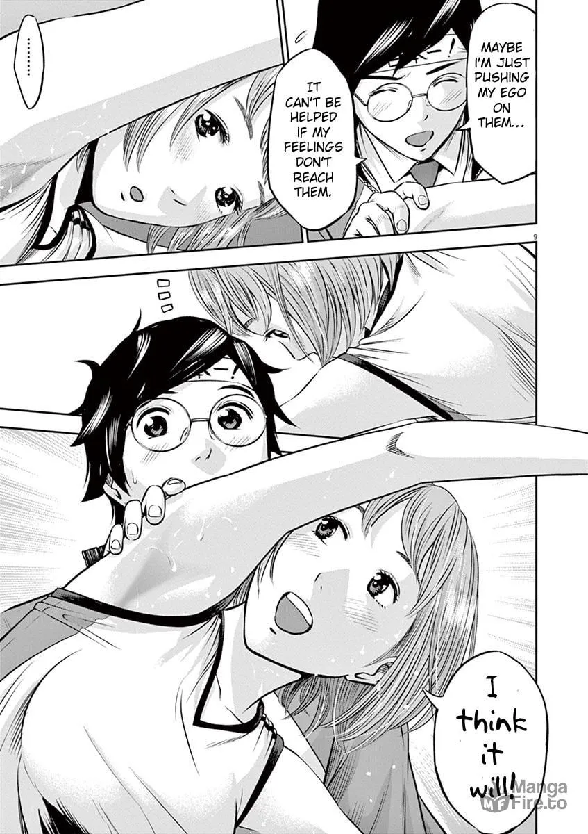 Te no Hira ni Ai wo! Chapter 6 page 10 - 