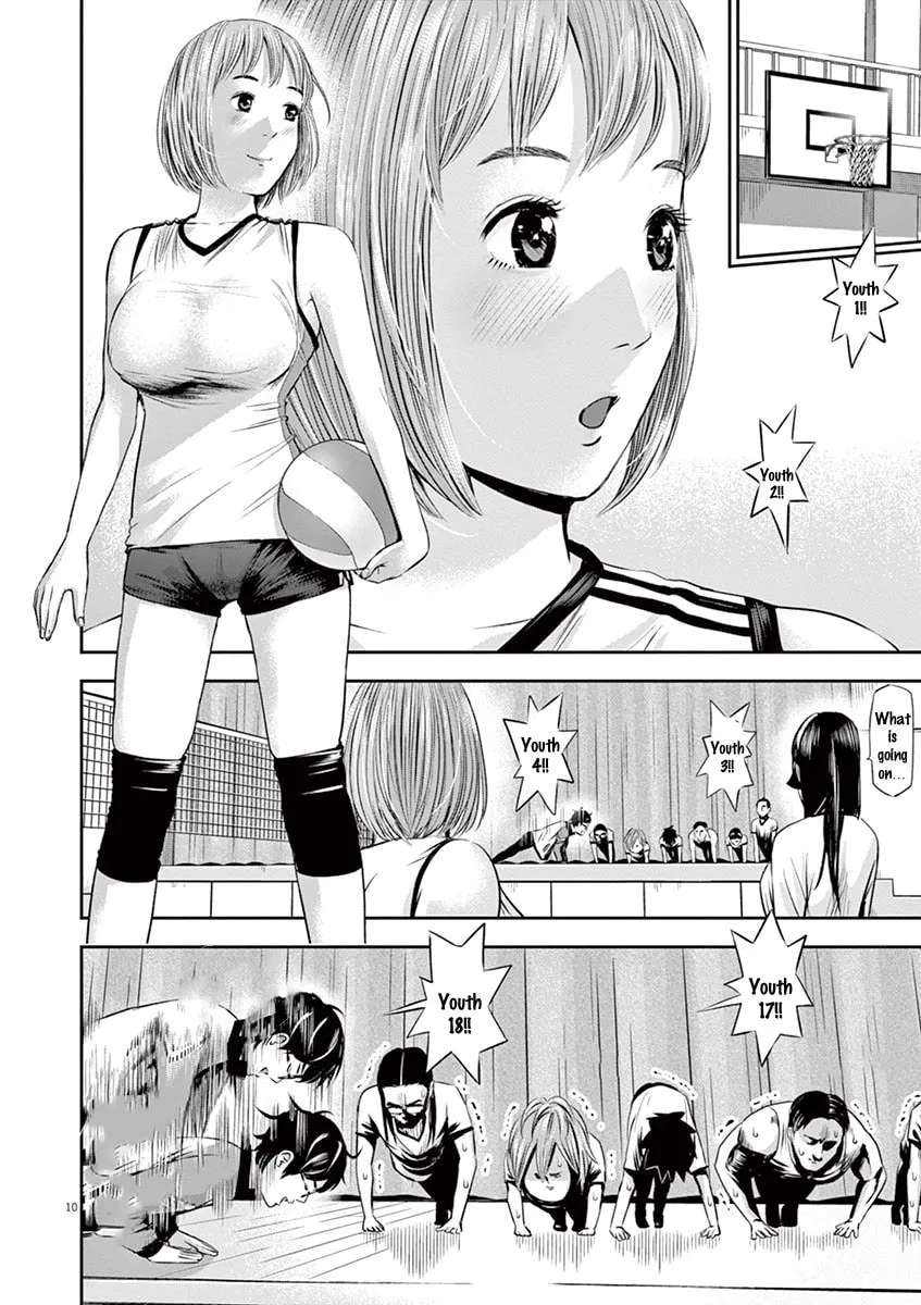 Te no Hira ni Ai wo! Chapter 7 page 11 - 