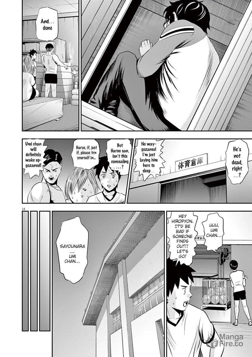 Te no Hira ni Ai wo! Chapter 7 page 15 - 