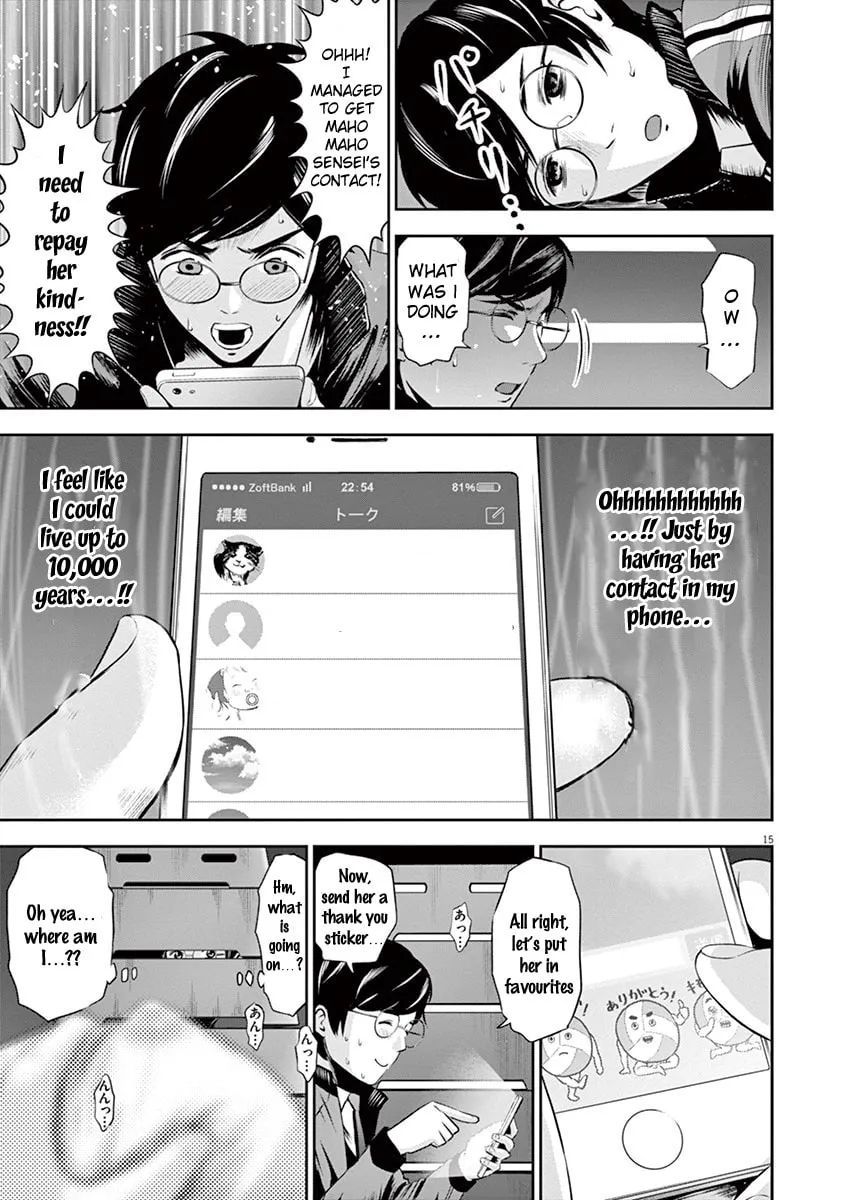 Te no Hira ni Ai wo! Chapter 7 page 16 - 