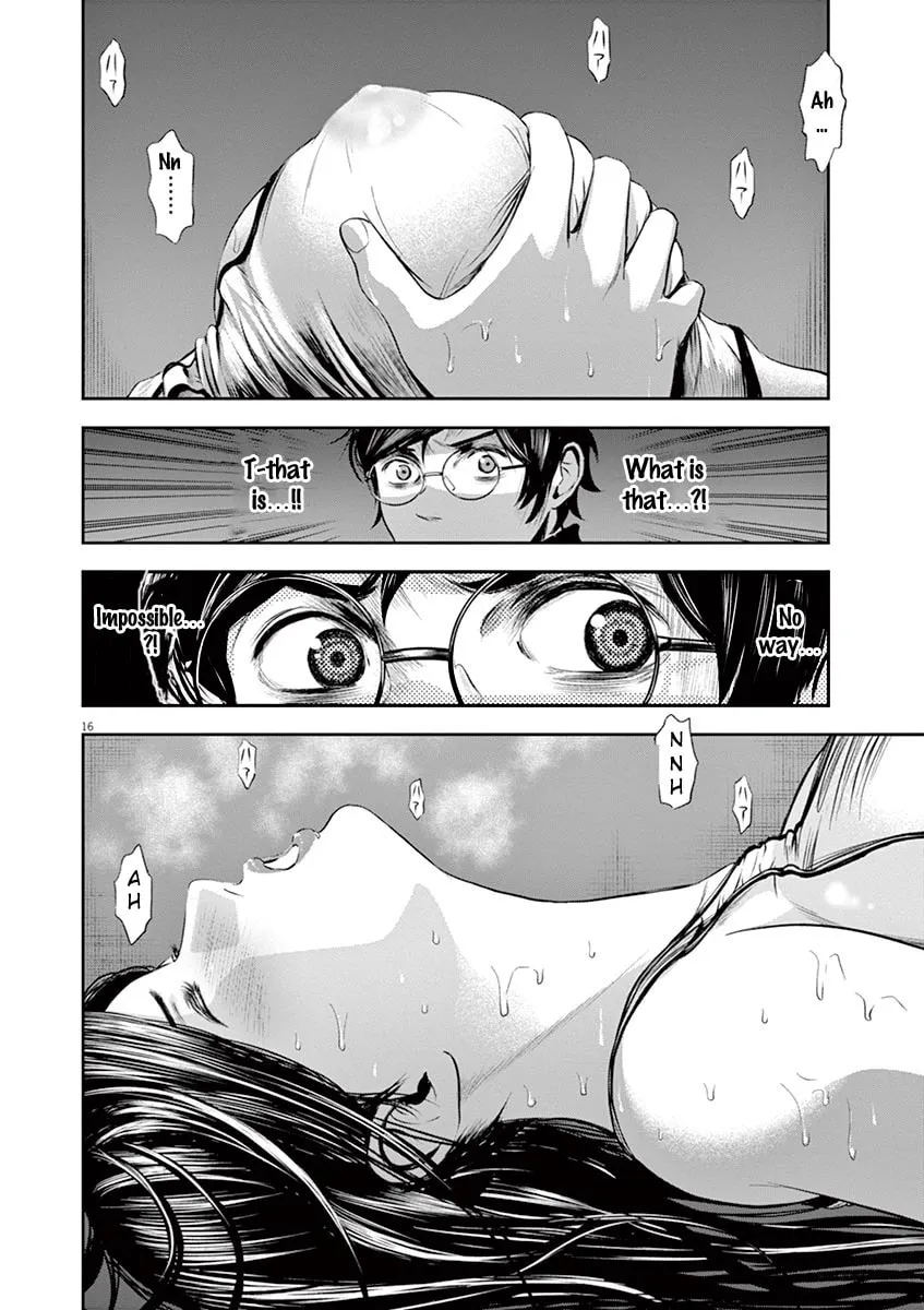 Te no Hira ni Ai wo! Chapter 7 page 17 - 