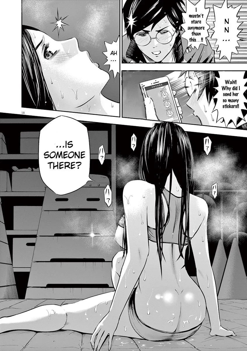 Te no Hira ni Ai wo! Chapter 7 page 19 - 